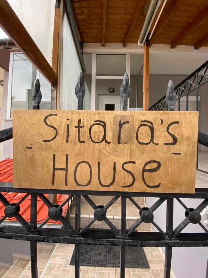 Апартаменты Sitara'S House Карпенисион Экстерьер фото